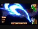 【Stardew Valley】 セイカの借金ぐらし　Part16