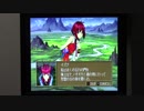 【実況・ファミコンナビプラス Vol.31】ロードモナーク 新・ガイア王国記(PlayStation)