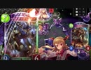 【VOICEROID実況】あかりはプルソンで気持ちよくなりたい-前編-【シャドウバース】