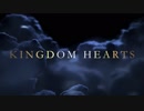 【実況】友を探すために・・・　1話【KINGDOM HEARTS FINAL MIX】