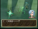 GRANDIA（グランディア）を実況プレイ ゴーレムのお腹編 part.019