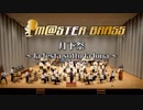 【M@STER BRASS】月下祭～la festa sotto la luna～  in 吹奏楽宴祭2018