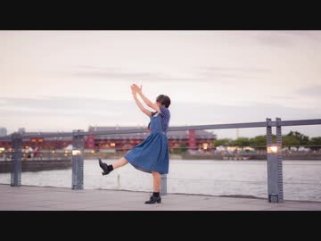 【秋】 ラヴソングは夕暮れに 踊ってみた 【あこ】