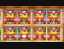 【3人実況】翔＿裂天の3人がマリオパーティ7でお祭り騒ぎ 番外編