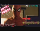 【Marvel's SPIDER-MAN】人間？親指？vs暗黒街の王 #1