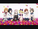 となりの吸血鬼さん大事件です！