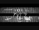 【桜乃そら】アレグラ【VOCALOID5カバー】