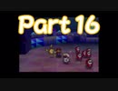【マリオストーリー】紙ゲー？神ゲー？星とマリオの紙物語【Part 16】