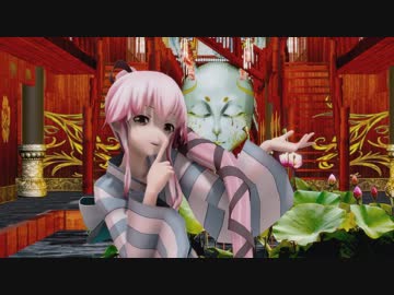 【MMD艦これ】由良さんで 桃源恋歌 1080p