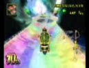 いまさらWiiのレインボーロードを耳コピ (MIDI)