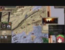 【Crusader Kings2】周氏は生き延びたい Part89