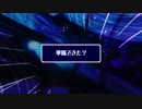 【初音ミク】Dance Machine【オリジナル】