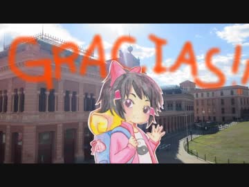 【ゆっくり】スペイン巡礼シエスタの日々　第15話「Callejero」