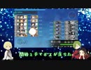 推し太刀2振りで初秋イベ実況＃16【E3乙】