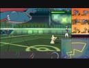 【ポケモンUSM】戦い続けるシングルレートPart317 【レート1744～】