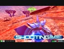 EXVSMBON　ハンブラビ　６
