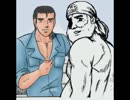 【VIPRPG】 ウィンディの災難