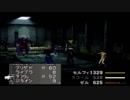 【実況】FF8★Part13★過去、現在、そして未来へ