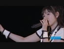大人の事情 - 宮本佳林