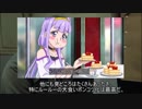 総統閣下が「HUGっと！プリキュア」第30話でエロネタに偏ります