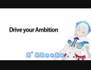 【作業用BGM】テクノMix
