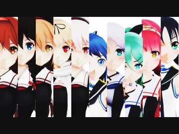 【艦これMMD】白露型全員で「ドーナツホール」