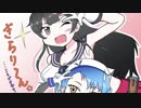 艦これ2018初秋イベの日記をきりたんにつけてもらう　E-1甲【VOICEROID実況】