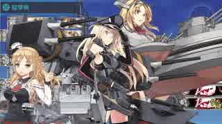 【艦これ】18初秋イベ E-5-3甲 ﾈｪﾙｿｫﾝﾀｯﾁ! 姫ワンパン級 参考動画