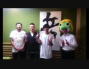 【@FM】金築卓也と音人の時間 ゲスト：うんこちゃん・オーイシマサヨシ【2018/10/07】