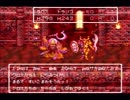 ドラゴンクエストⅥを実況プレイ【初見実況】　part51