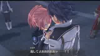 暇だった社会人の「英雄伝説 閃の軌跡Ⅲ」初プレイ実況part91
