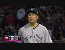 【全球ハイライト高画質】田中将大、5回1失点の好投！(2018.10.07)【試合ハイライト】【MLB ALDS】