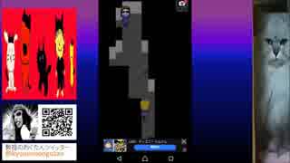 今さら青鬼を初見実況プレイスマホ版2018！Part4