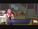 【東方卓遊戯】幻想剣界路紀【SW2.5】Session2-1