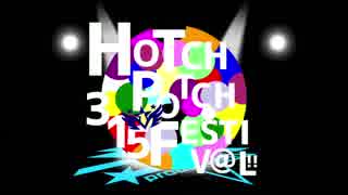 【SideM】HOTCHPOTCH 315 FESTIV@L!! 前半