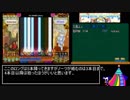 【ポップン】S乱やるんだよ Part2.mp4