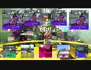 Aquarink