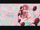 【秋例大祭5 / 紅楼夢14】 ME BOX　XFD