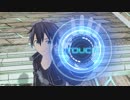 【新作SAO】「ソードアート・オンライン アーケード ディープ・エクスプローラー」ティザームービー