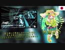 【64 UTAU + 2】My Favorite Vocaloid Song Medley【カバー】