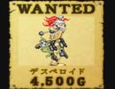 【実況】うろ覚えメタルマックス2リローデッド12~入団~