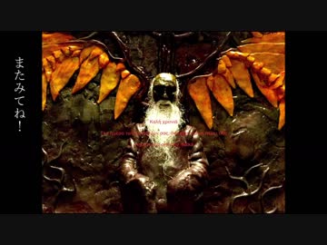 「魅ん魔の」ＳＣＰ解説動画　part92　「リクエストお待ちしております」