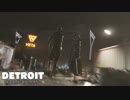 [実況]DETROIT BECOME HUMAN ＃8　生きる為には多少の犠牲は仕方がない。