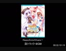 【作業用BGM】趣味100%のゲーム音楽 part2