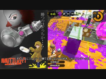 【X】生存戦略ガチマスピナー184【クーゲル,ハイカス,ノーチラス47】