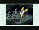 マリオのジャンプはすごい【スーパーマリオRPG】part34