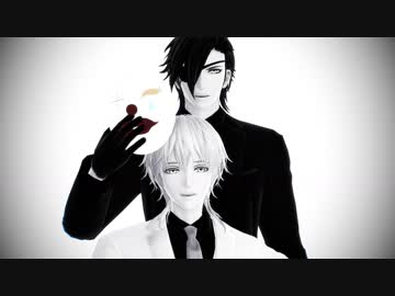 【MMD刀剣乱舞】イドラのサーカス【鶴丸国永・燭台切光忠】