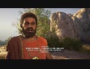 【アサシンクリードオデッセイ】ナイトメアやるボン.2