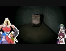 【P.T.】謎のゲームを見つけた　中編【VOICEROID実況】