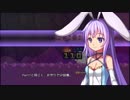 【Rabi-Ribi】めざせドッジマスター　Part2(リボン)